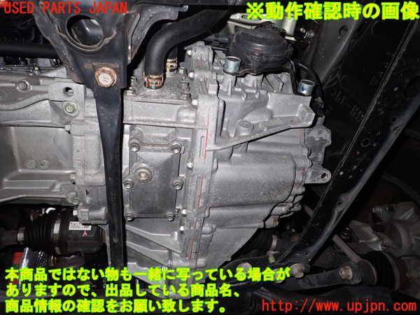 1UPJ-11053010]レクサス・CT200h(ZWA10)ミッション AT 2ZR-FXE 中古_m0005.jpg