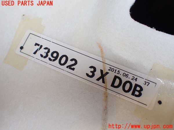 2UPJ-11107751]NV350 キャラバン バン(VR2E26)E26系 天張り1 中古_m0004.jpg