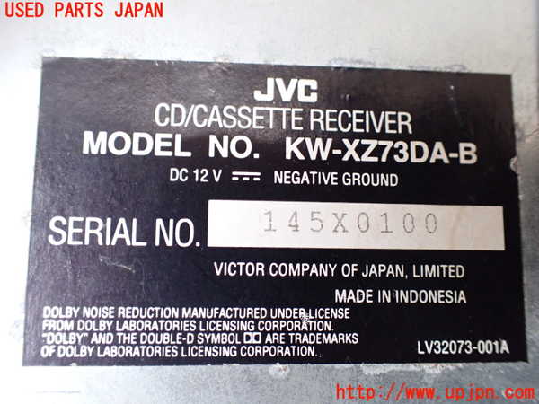 1UPJ-11216475]GTO(Z16A)テープデッキ 中古_m0004.jpg