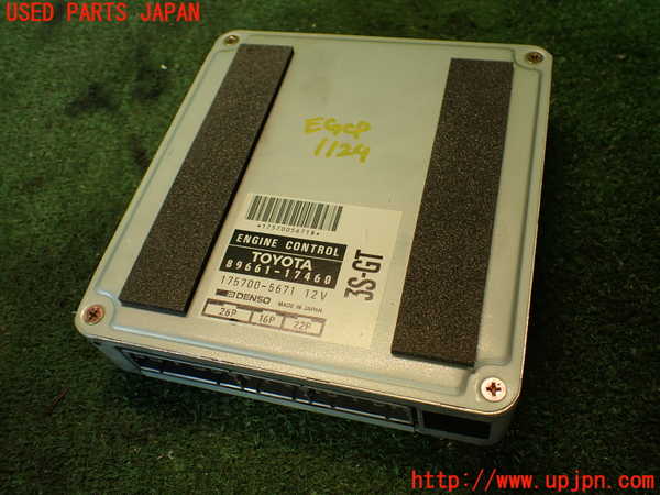 ２ＴＧＥＵ用　エンジンコンピューター ハイラックスサーフ LA-RZN215W エンジンコンピューター SSRX