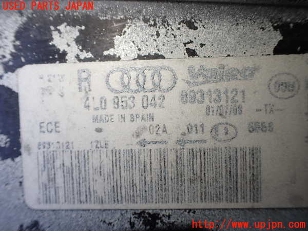 1UPJ-11301150]アウディ・Q7(4LBHKS)右コーナーランプ 中古_m0004.jpg