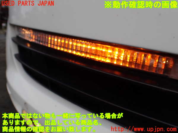 1UPJ-11301150]アウディ・Q7(4LBHKS)右コーナーランプ 中古_m0005.jpg