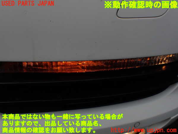 1UPJ-11301152]アウディ・Q7(4LBHKS)左コーナーランプ 中古_m0005.jpg