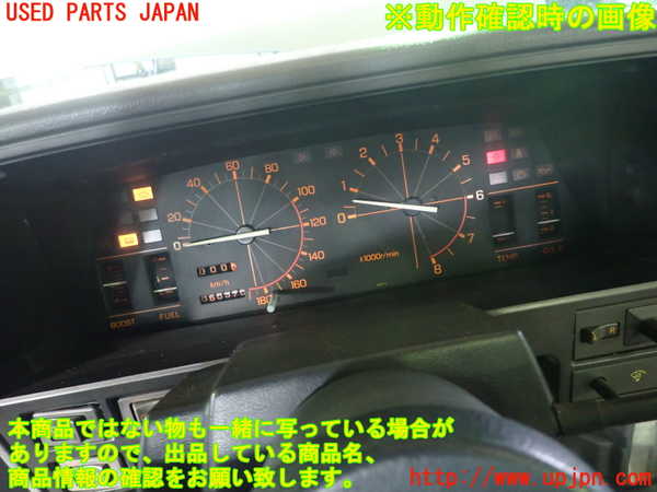 日産スカイラインHR30 スピードメーター