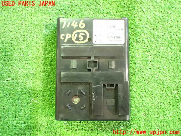 5UPJ-11466160]ソアラ(UZZ31)コンピューター15 (08503-00030