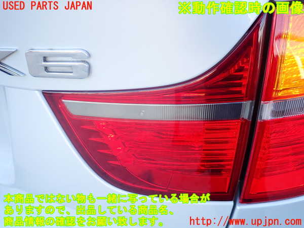 2UPJ-11481550]BMW X6 E71(FG35)右リアフィニッシャー 中古_m0004.jpg