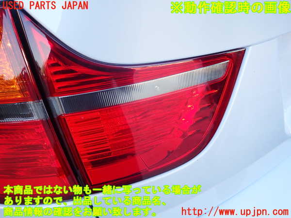 2UPJ-11481552]BMW X6 E71(FG35)左リアフィニッシャー 中古_m0004.jpg