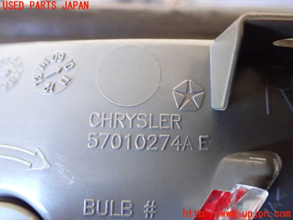 1UPJ-11511550]ジープグランドチェロキー(WK36A)右リアフィニッシャー 中古_m0004.jpg