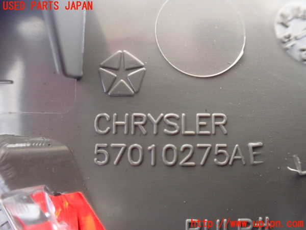 1UPJ-11511552]ジープグランドチェロキー(WK36A)左リアフィニッシャー 中古_m0004.jpg