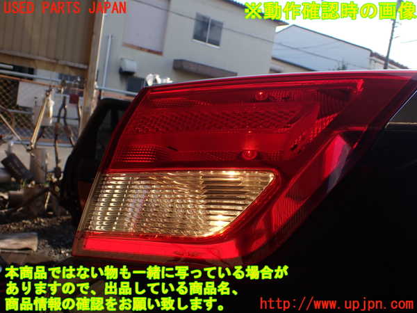 1UPJ-11511552]ジープグランドチェロキー(WK36A)左リアフィニッシャー 中古_m0005.jpg