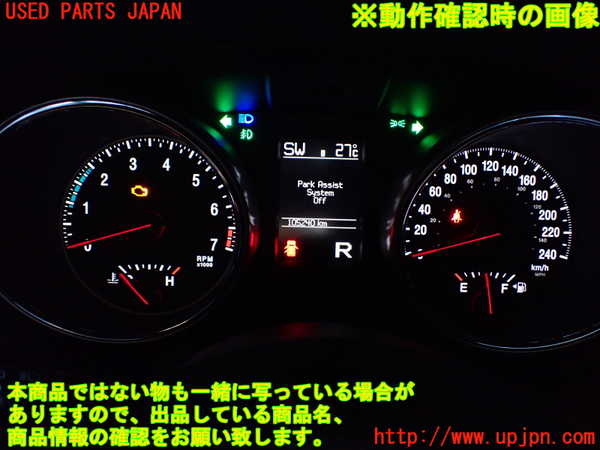 1UPJ-11516170]ジープグランドチェロキー(WK36A)スピードメーター 中古_m0005.jpg