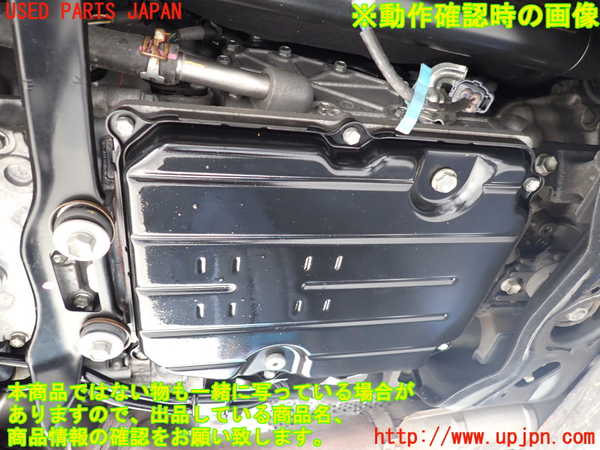 1UPJ-11603010]レクサス・LS600h(UVF45)ミッション AT 2UR-FSE 4WD 中古_m0005.jpg