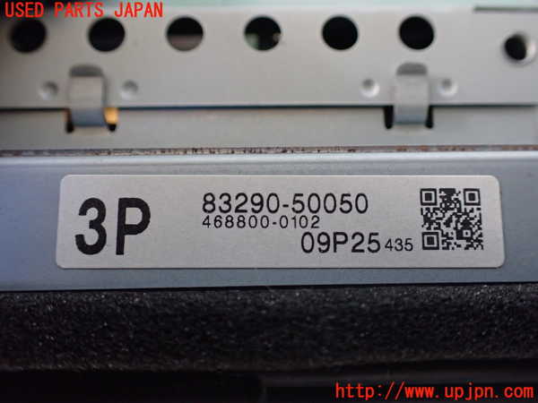 1UPJ-11606629]レクサス・LS600h(UVF45)モニター 中古_m0004.jpg