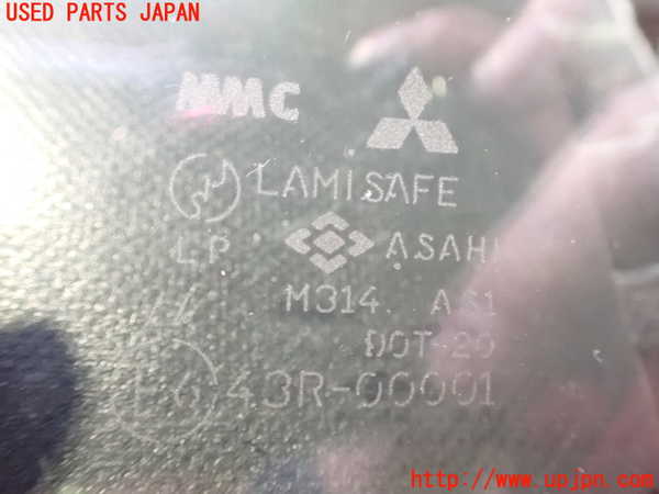 5UPJ-11621195]GTO(Z16A)フロントガラス 43R-00001 中古 の商品