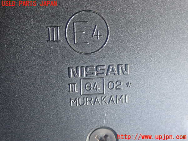 2UPJ-11641210]フェアレディZ(Z33)右ドアミラー 中古_m0005.jpg