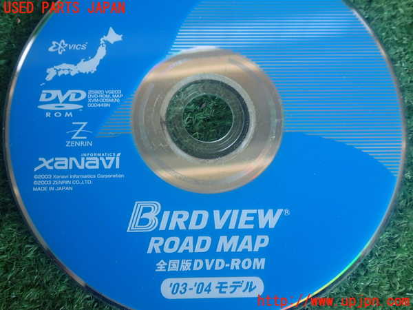 2UPJ-11646589]フェアレディZ(Z33)カーナビゲーション DVD 中古_m0004.jpg
