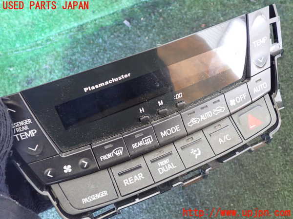 1UPJ-57111010]アルファード(GGH25W　20系)フロントバンパー 中古 【検索用 GGH20W ANH25W ANH20W】