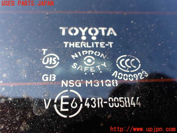 5UPJ-11721566]アルファード(GGH20W)バックドア リアゲート