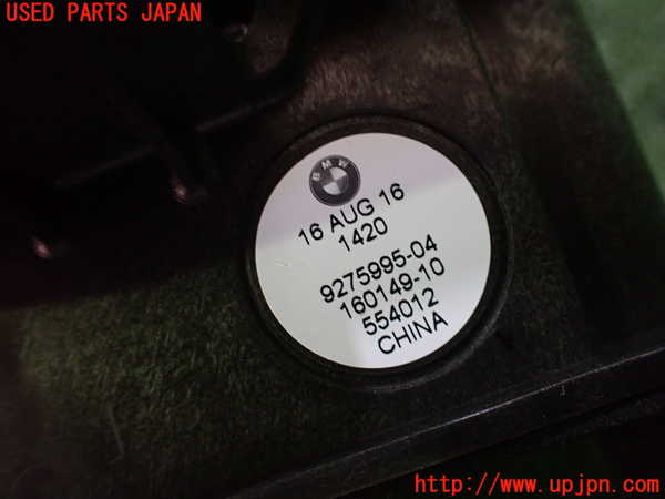 1UPJ-11946530]BMW 225xe アクティブツアラー F45(2C15)ウーハー 中古_m0002.jpg