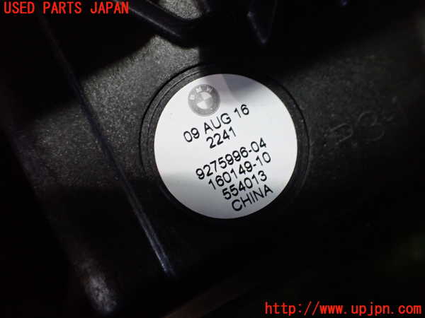 1UPJ-11946530]BMW 225xe アクティブツアラー F45(2C15)ウーハー 中古_m0003.jpg