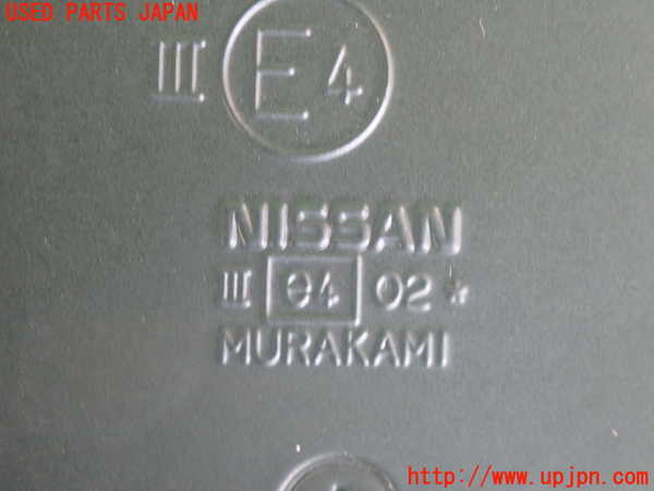 2UPJ-11971210]フェアレディZ(Z33)右ドアミラー 中古_m0005.jpg