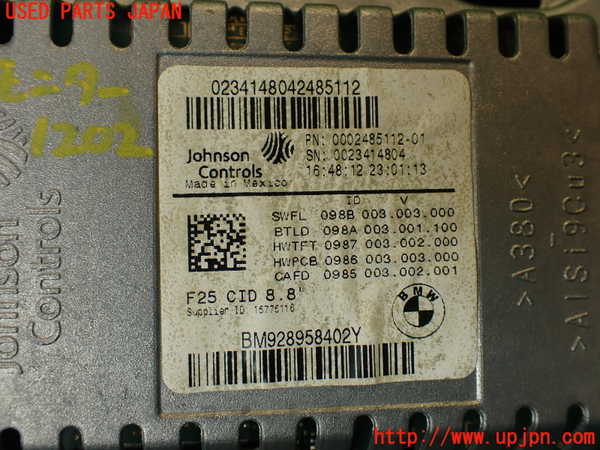 2UPJ-12026629]BMW X3(WX20)モニター 中古_m0004.jpg