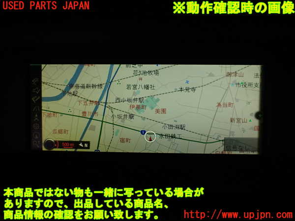 2UPJ-12026629]BMW X3(WX20)モニター 中古_m0005.jpg
