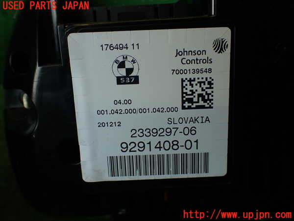 2UPJ-12026170]BMW X3(WX20)スピードメーター 中古_m0004.jpg