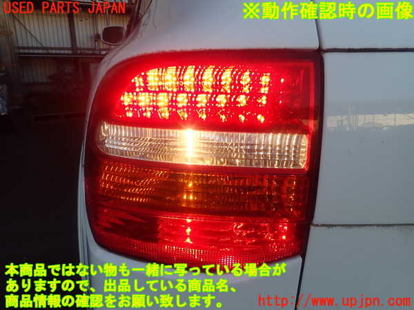 2UPJ-12031536]ポルシェ・カイエン 957型(9PAM5501)左テールランプ