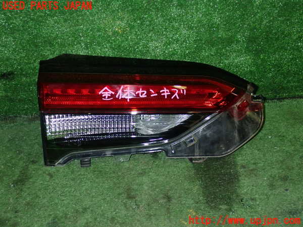 1UPJ-12041552]RAV4 ハイブリッド(AXAH52)左リアフィニッシャー 中古_m0001.jpg