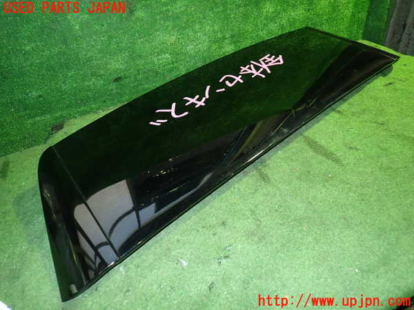 1UPJ-12041520]RAV4 ハイブリッド(AXAH52)リアスポイラー 中古_m0003.jpg