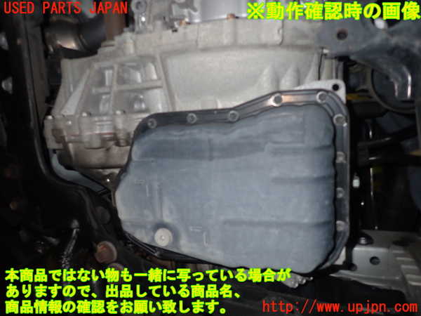 1UPJ-53531610]アルファード(GGH20W)リアバンパー 中古 検索用 GGH25W ANH20W ANH25W 1UPJ-12073010]アルファード(GGH20W)ミッション AT 2GR-FE 中古 の商品