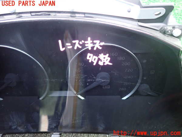 1UPJ-12086170]レクサス・LS460(USF40)スピードメーター 中古_m0002.jpg