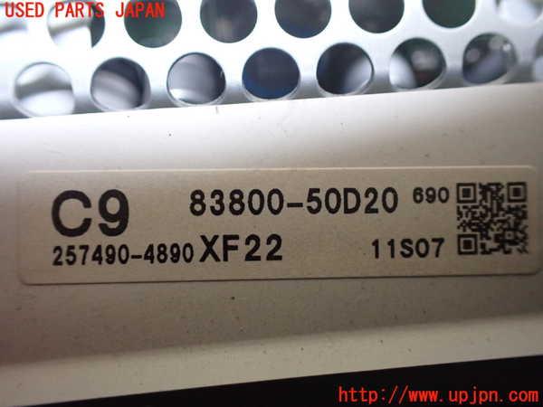 1UPJ-12086170]レクサス・LS460(USF40)スピードメーター 中古_m0004.jpg