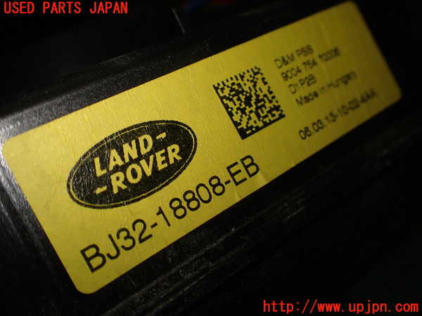 1UPJ-12116530]レンジローバー イヴォーク(LV2A)ウーハー 中古_m0003.jpg