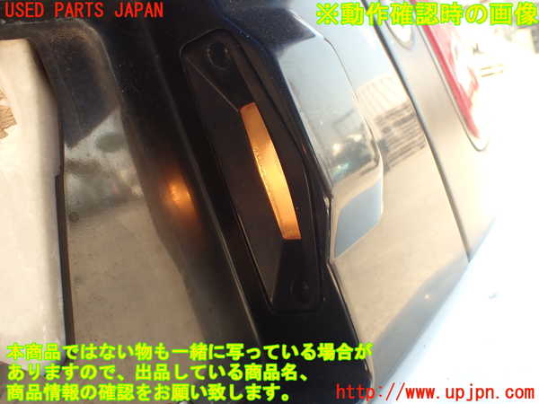 2UPJ-12191559]セリカ(ST162)リアフィニッシャー 中古_m0005.jpg