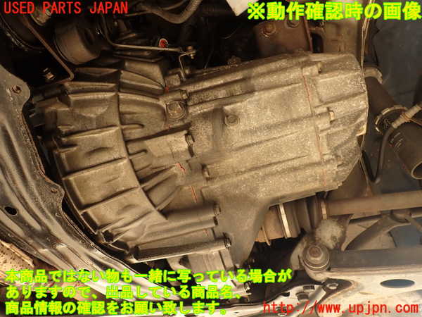 2UPJ-12193200]セリカ(ST162)ミッション MT 3S-GELU (軽走行未テスト) 中古_m0005.jpg