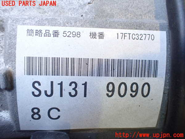 2UPJ-12203010]ロードスター RF(NDERC)ミッション AT PE-VPR 中古_m0004.jpg