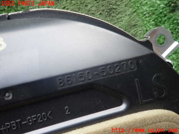 2UPJ-12236530]レクサス・LS600h(UVF45)ウーハー 中古_m0003.jpg