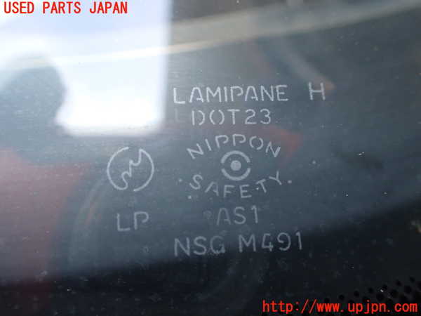 1UPJ-12341195]AZ-1(PG6SA)フロントガラス M491 中古 の商品画像