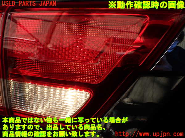 1UPJ-12351552]ジープグランドチェロキー(WK36)左リアフィニッシャー 中古_m0005.jpg