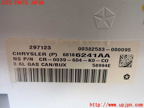 1UPJ-12356170]ジープグランドチェロキー(WK36)スピードメーター 中古_m0004.jpg