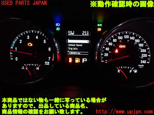 1UPJ-12356170]ジープグランドチェロキー(WK36)スピードメーター 中古_m0005.jpg