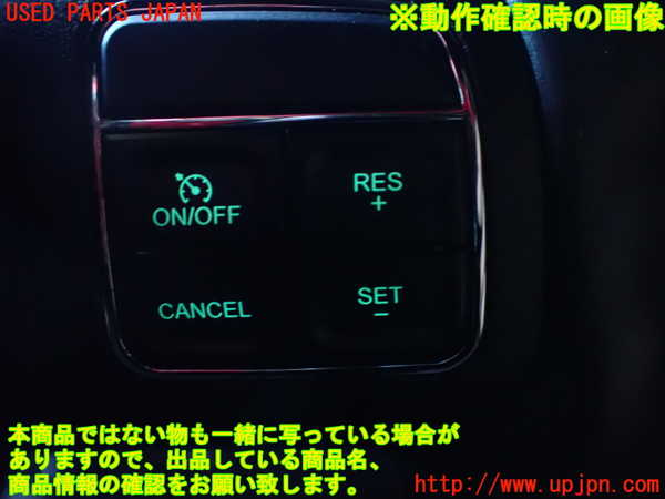 1UPJ-12357855]ジープグランドチェロキー(WK36)ステアリングホイール 中古_m0003.jpg