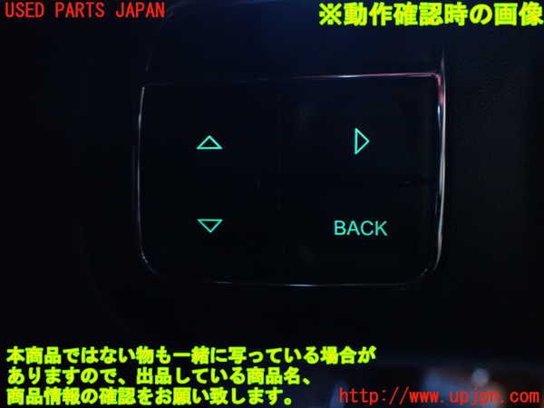1UPJ-12357855]ジープグランドチェロキー(WK36)ステアリングホイール 中古_m0004.jpg