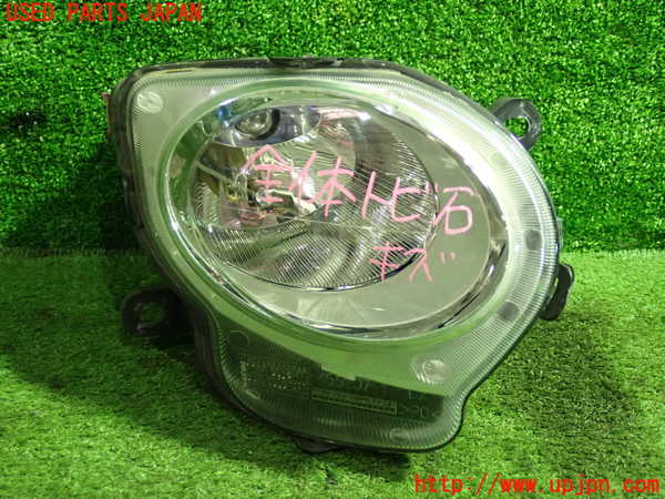 1UPJ-12401150]アバルト・500(312141)右コーナーランプ 中古_m0001.jpg