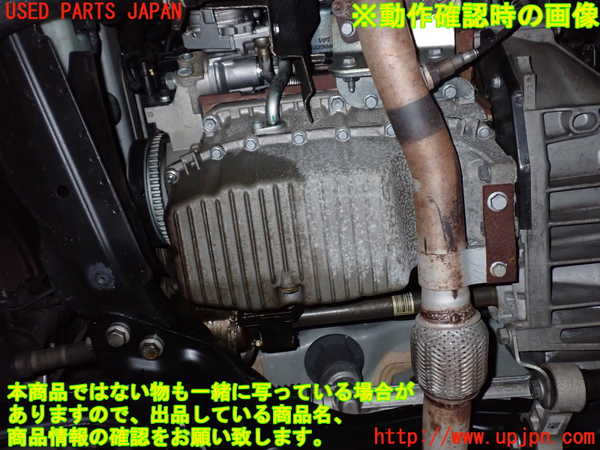 1UPJ-12402010]アバルト・500(312141)エンジン 312A3 中古_m0005.jpg