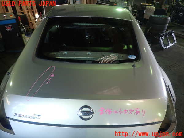 2UPJ-49231566]フェアレディZ(Z33)バックドア リアゲート ハッチ 中古 フェアレディＺ（日産）ベースグレード UA-Z33(10012661) の画像