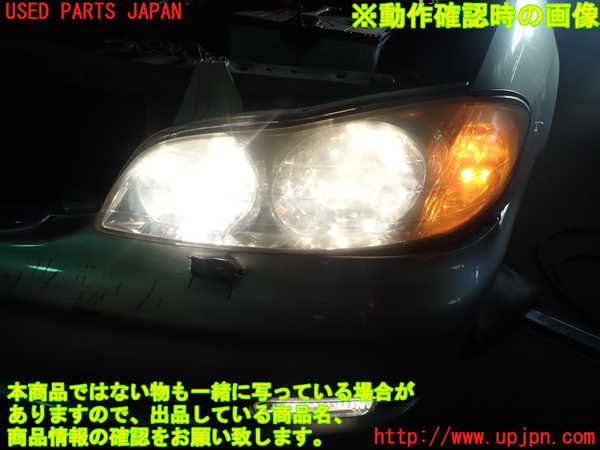 1UPJ-12621132]セフィーロ(PA33)左ヘッドライト ハロゲン ジャンク_m0005.jpg