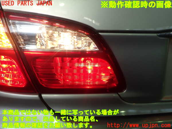 1UPJ-12621552]セフィーロ(PA33)左リアフィニッシャー 中古_m0004.jpg